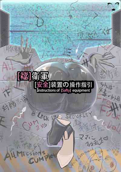 第15頁圖