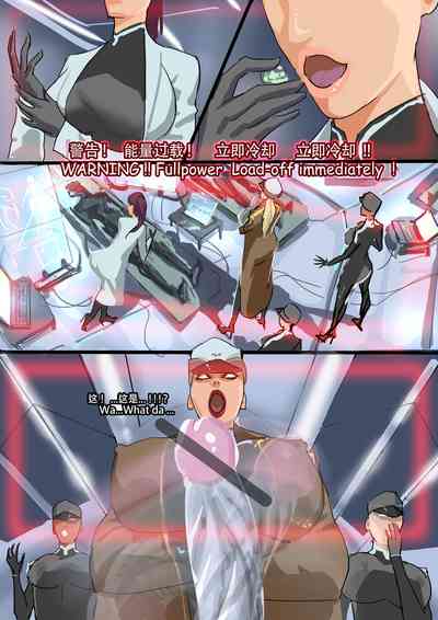 第3頁圖