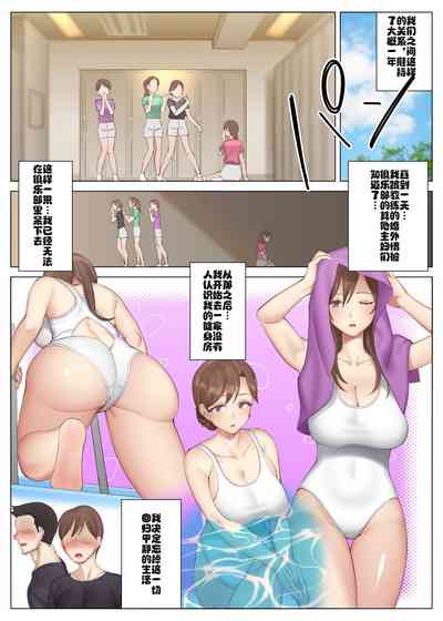 第19页图