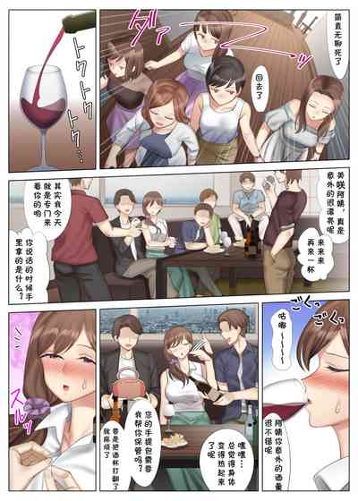 第27页图
