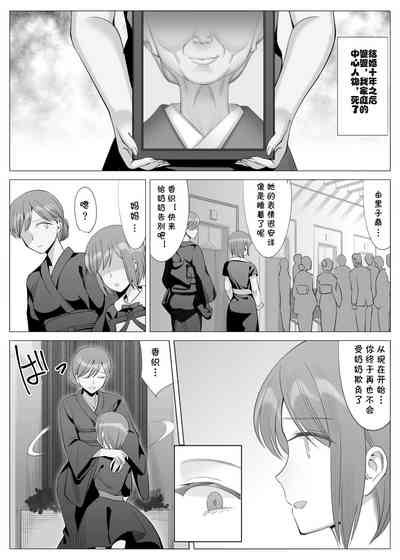 第43页图