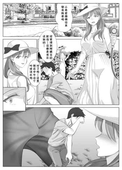 第47页图