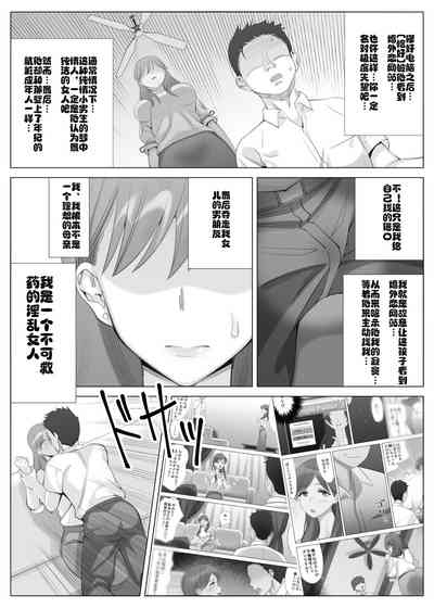 第51页图