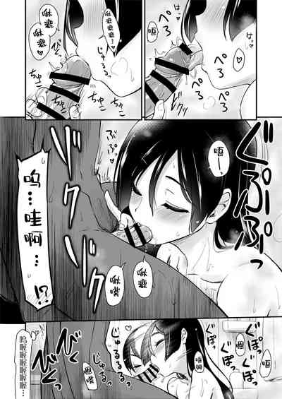 第27页图