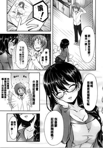 第103頁圖