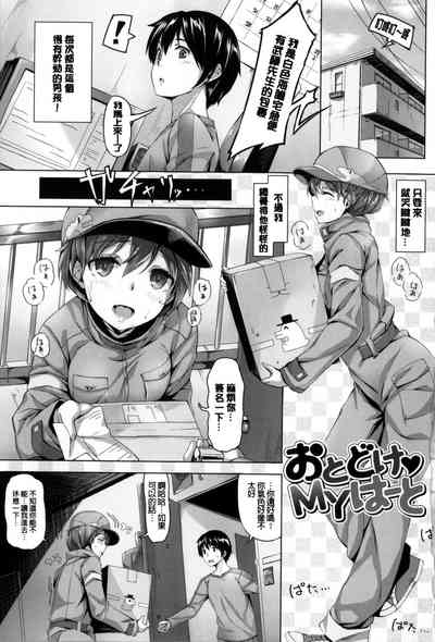 第15頁圖