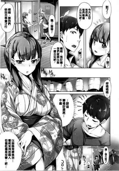 第187頁圖