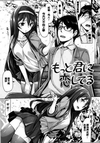 第203頁圖