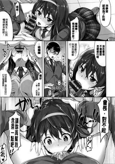 第39頁圖