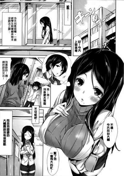 第51頁圖