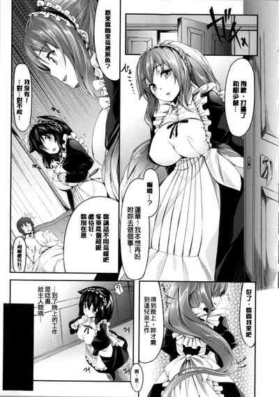 第71頁圖