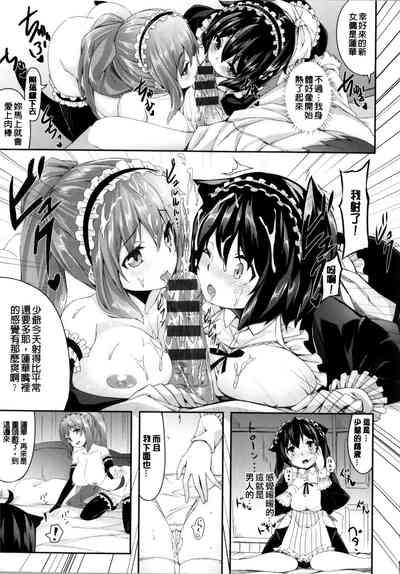 第75頁圖