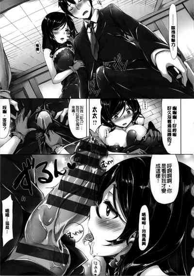 第87頁圖