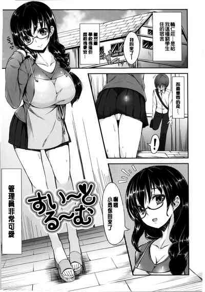 第99頁圖