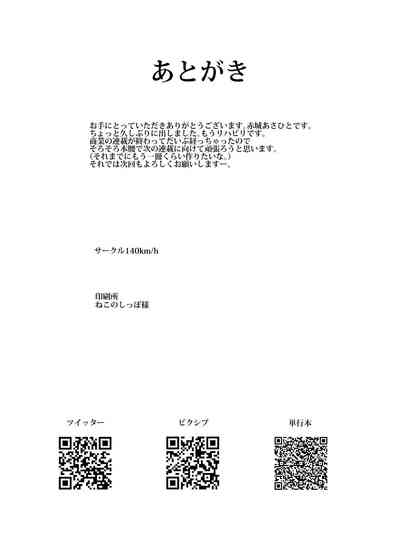 第43页图