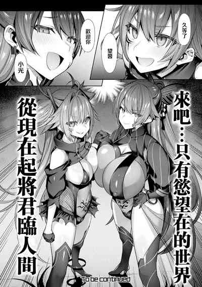 第23页图