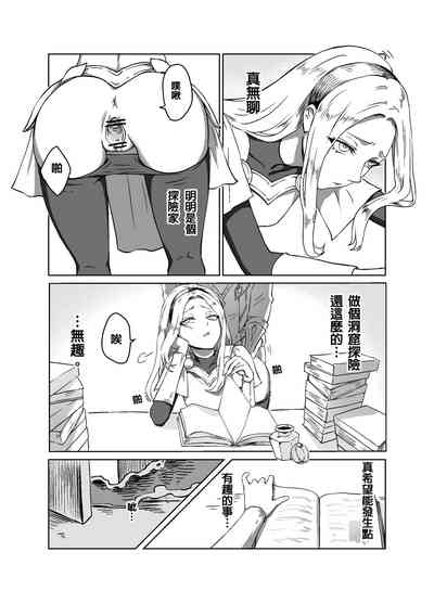 第3页图
