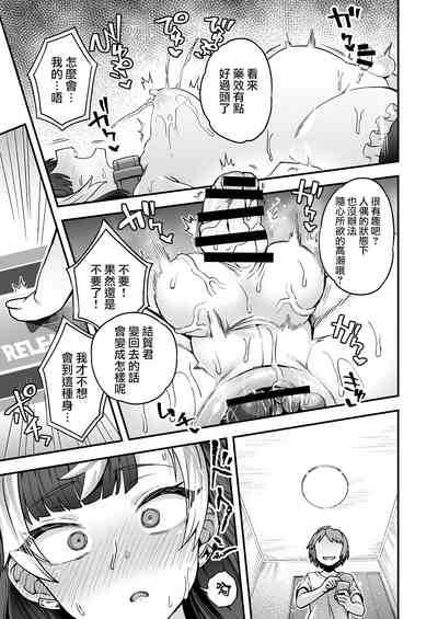 第23頁圖