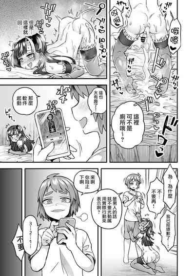 第27頁圖