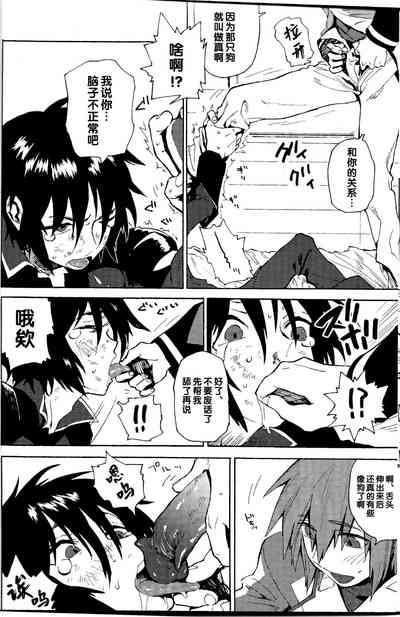 第11页图