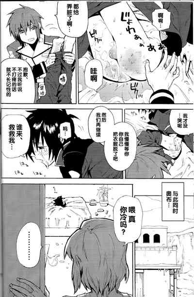 第15页图