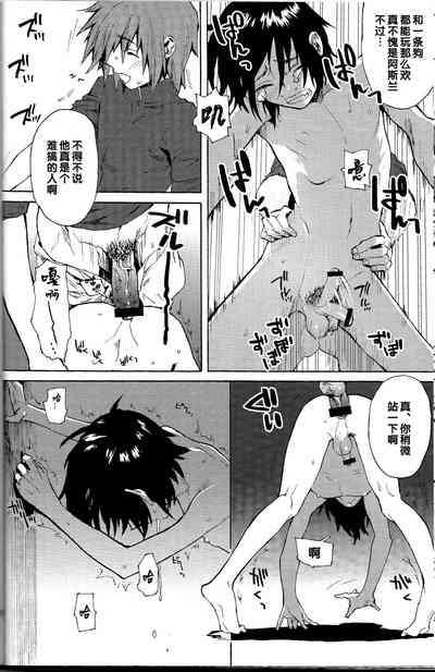 第19页图