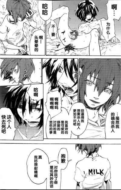 第27页图