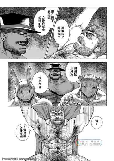 第27頁圖