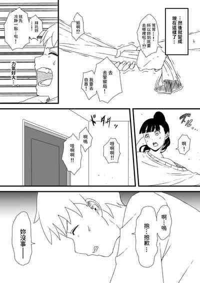第27頁圖
