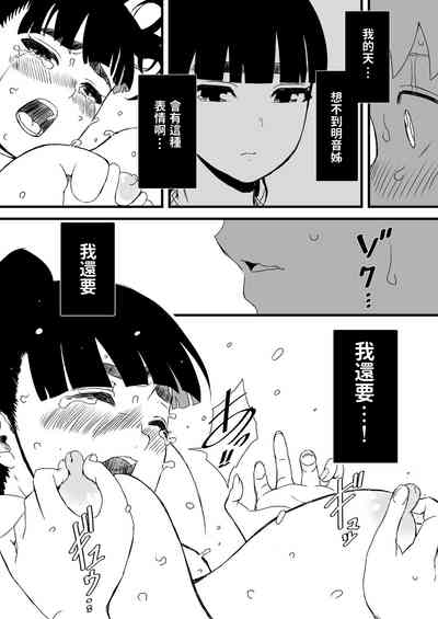 第47頁圖