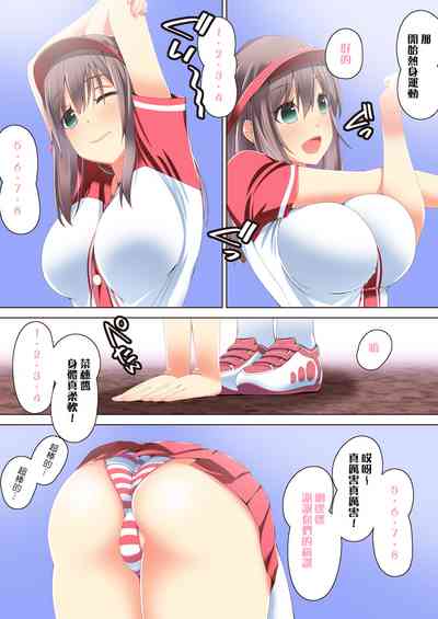 第7页图