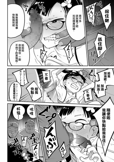 第11页图