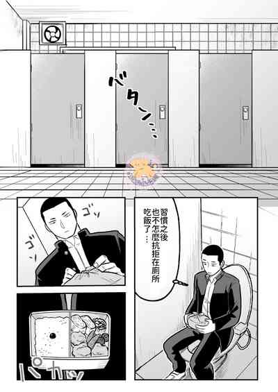 第11页图
