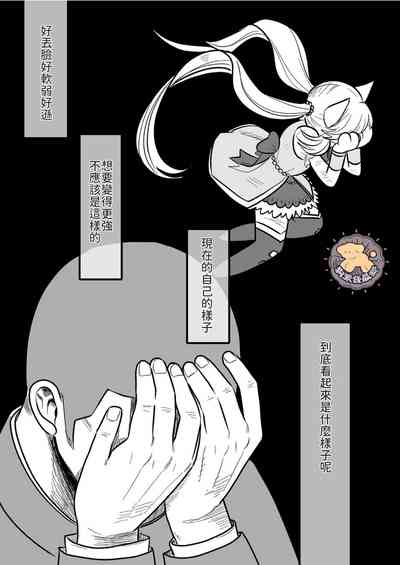 第15页图