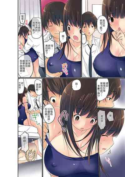 第111頁圖