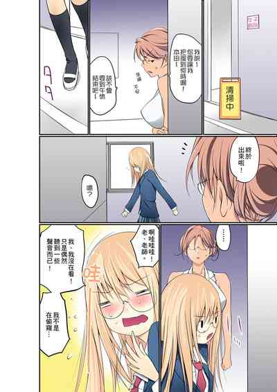 第175頁圖
