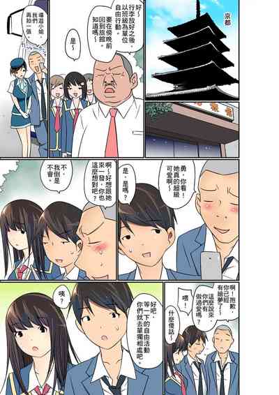 第391頁圖