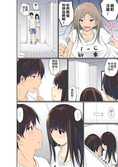 第655頁圖