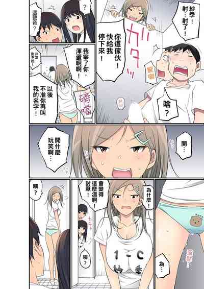 第675頁圖