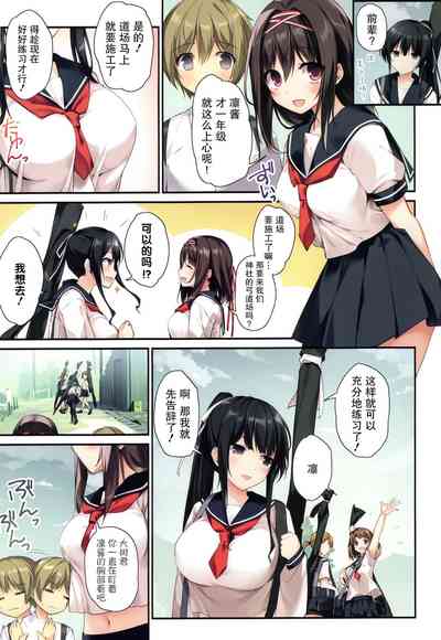 第11頁 封面 - HaSM.cc