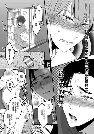 第15页图
