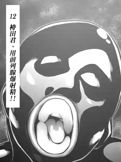 第11頁圖