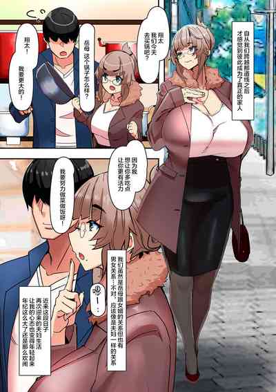 第15頁圖