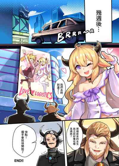 第11页图
