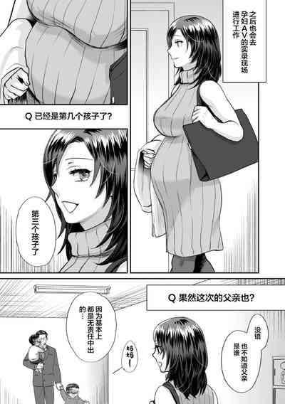 第31页图