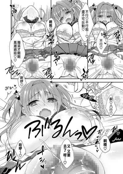 第27頁圖