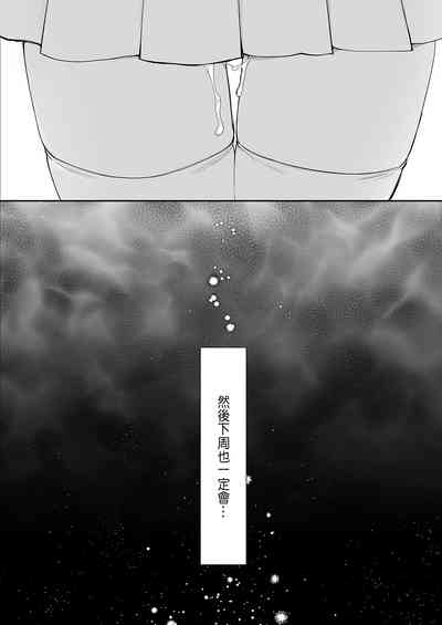 第67頁圖