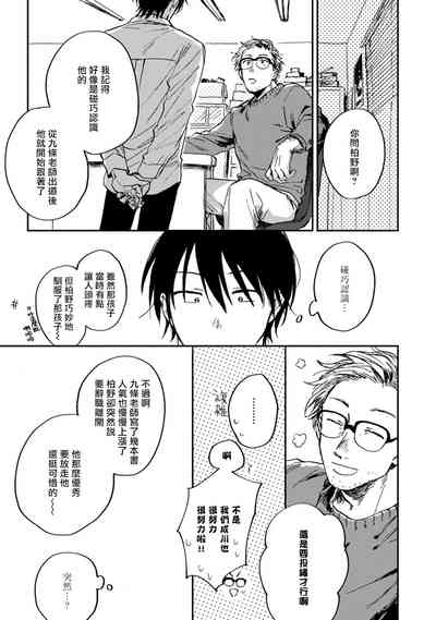 第35页图