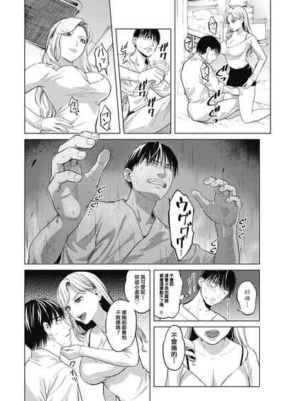 第11页图