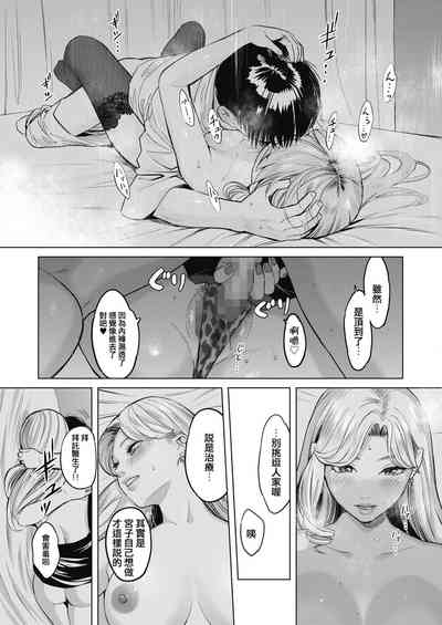 第15页图